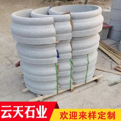石柱墩图3