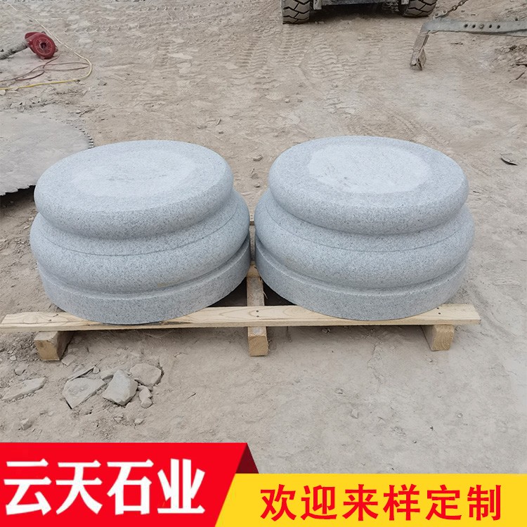 柱脚