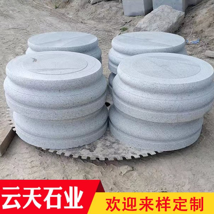 柱基石底座