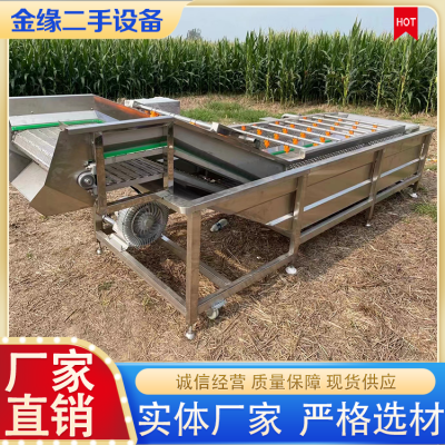 气泡清洗机图4