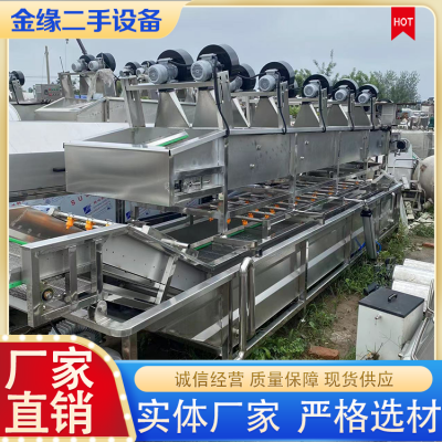 气泡清洗机图5