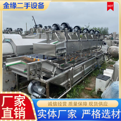 气泡清洗机图3