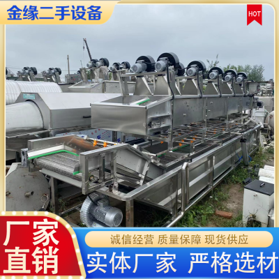 气泡清洗机图2