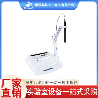 PH计图5