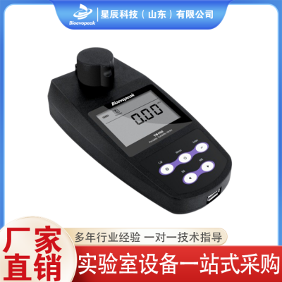PH计图4