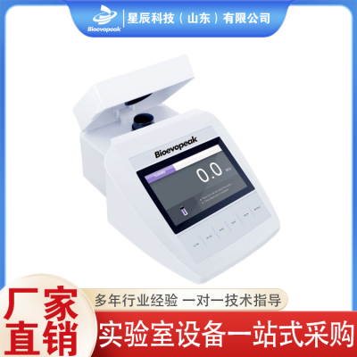 PH计图3