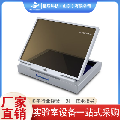 电泳设备 电泳仪 电泳槽图4