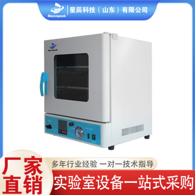 干燥箱图5