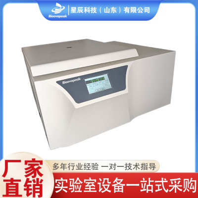 离心机图3