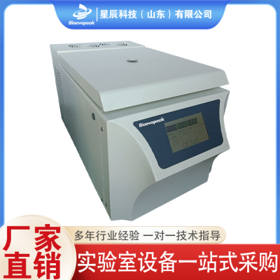 离心机图4