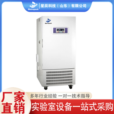 厌氧箱 培养箱 厂家直销图4