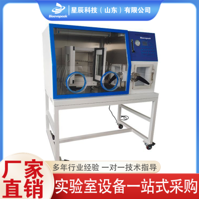 厌氧箱 培养箱 厂家直销图2