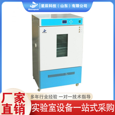 厌氧箱 培养箱 厂家直销图5