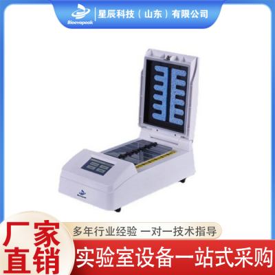 实验室仪器图2