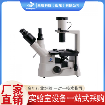 显微镜图5