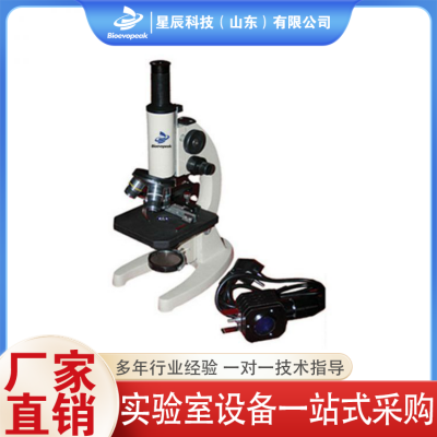 显微镜图4