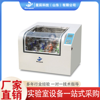摇床、恒温摇床图4