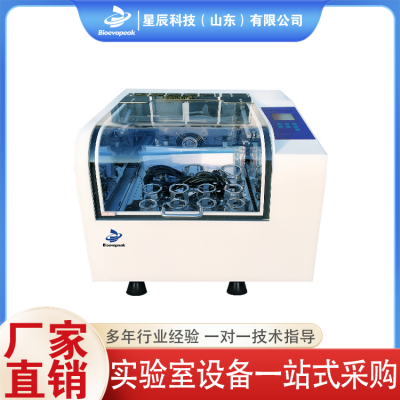 摇床、恒温摇床图3