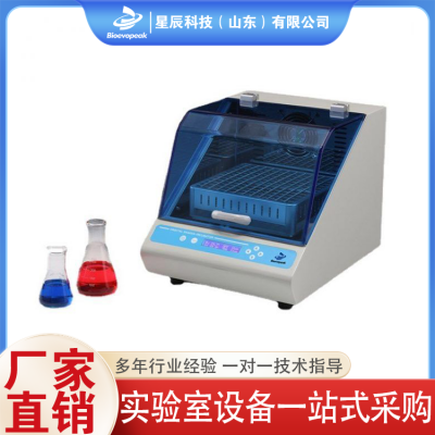 摇床、恒温摇床图5