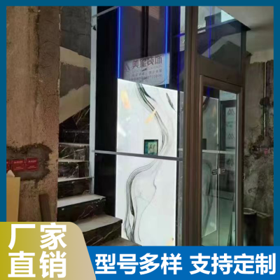 家用电梯图5