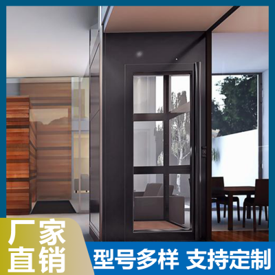 家用电梯图3