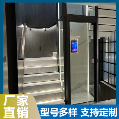 曳引平台电梯图5