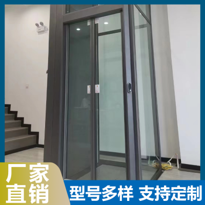 曳引平台电梯图4