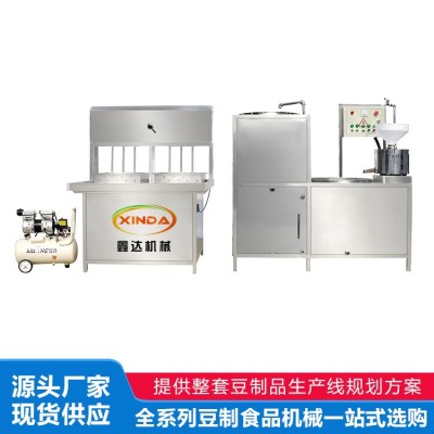 豆腐机图2