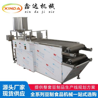 豆腐皮机图2