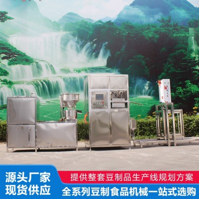 豆干机图5