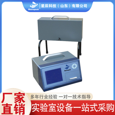 气体分析仪图4