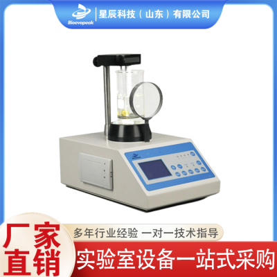 药检仪器图2