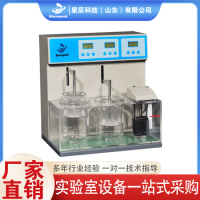 药检仪器图5