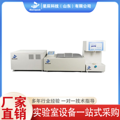 药检仪器图4