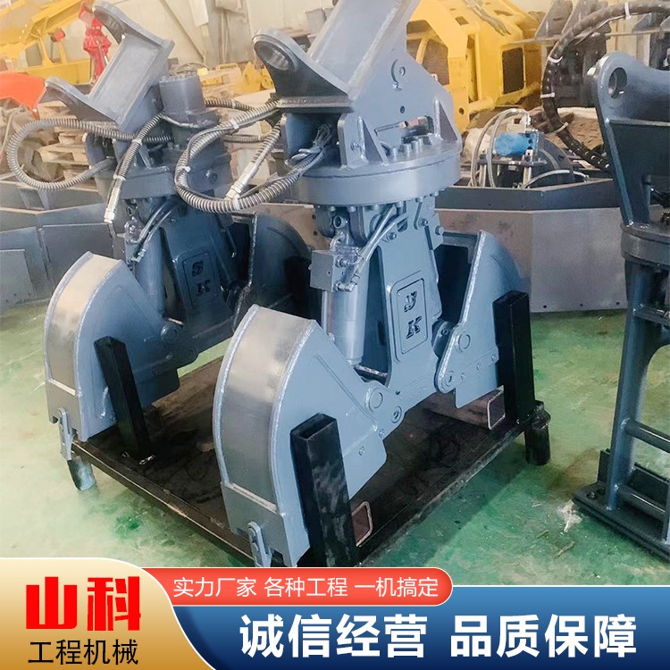 道心清砟挖斗