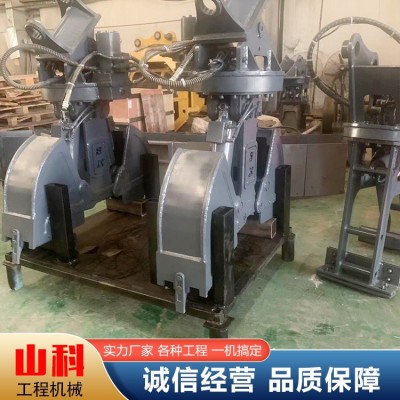 道心清砟挖斗图4