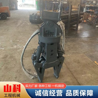 换轨夹图4