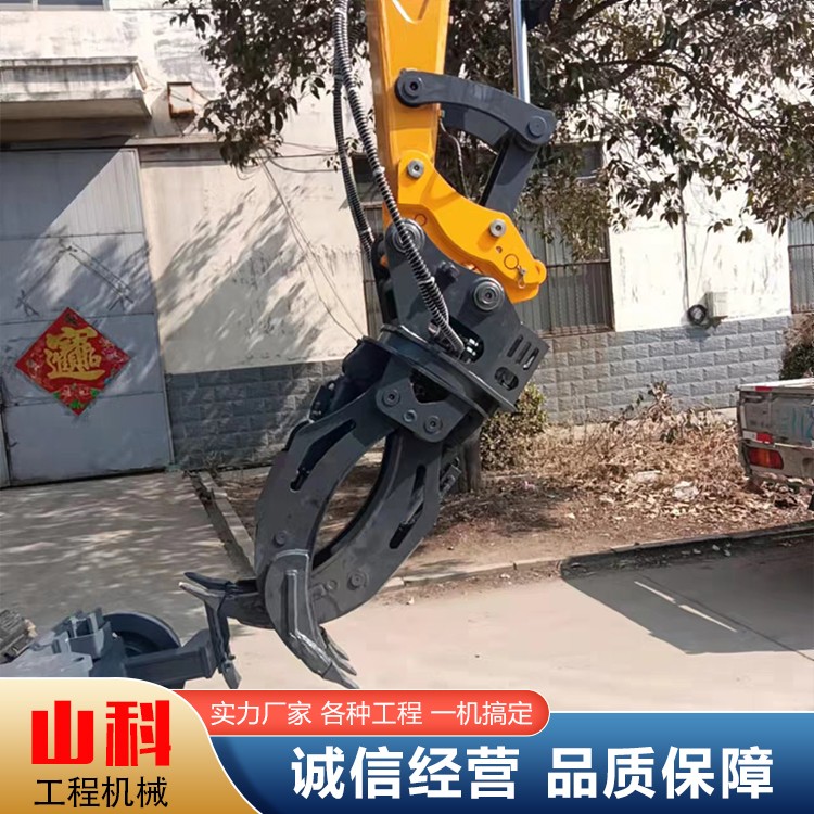 液压夹木器