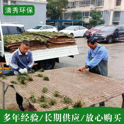 植物纤维生态沉床图6