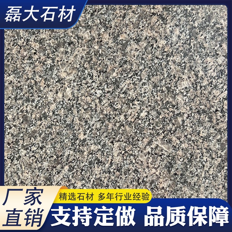国产石材皇室棕钻