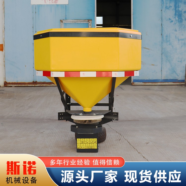 小型撒布机