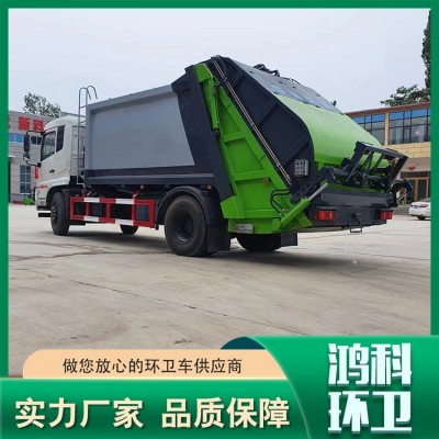 压缩垃圾车图4