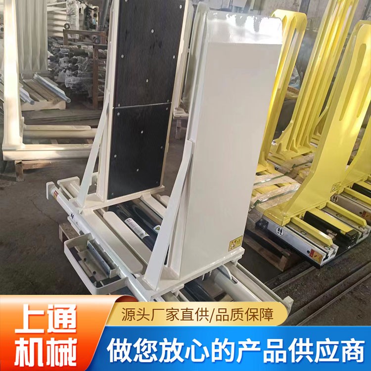 泡沫软包夹