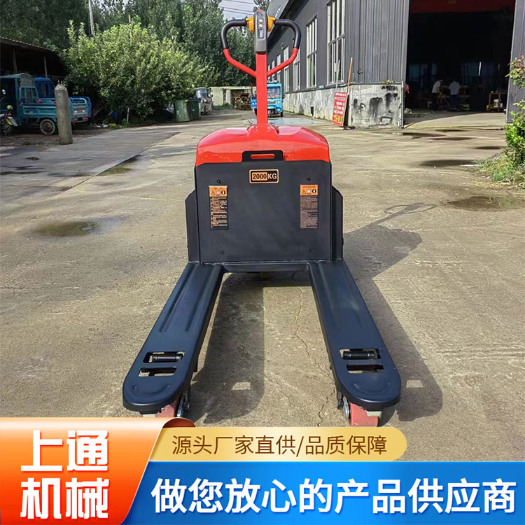 全电动地牛