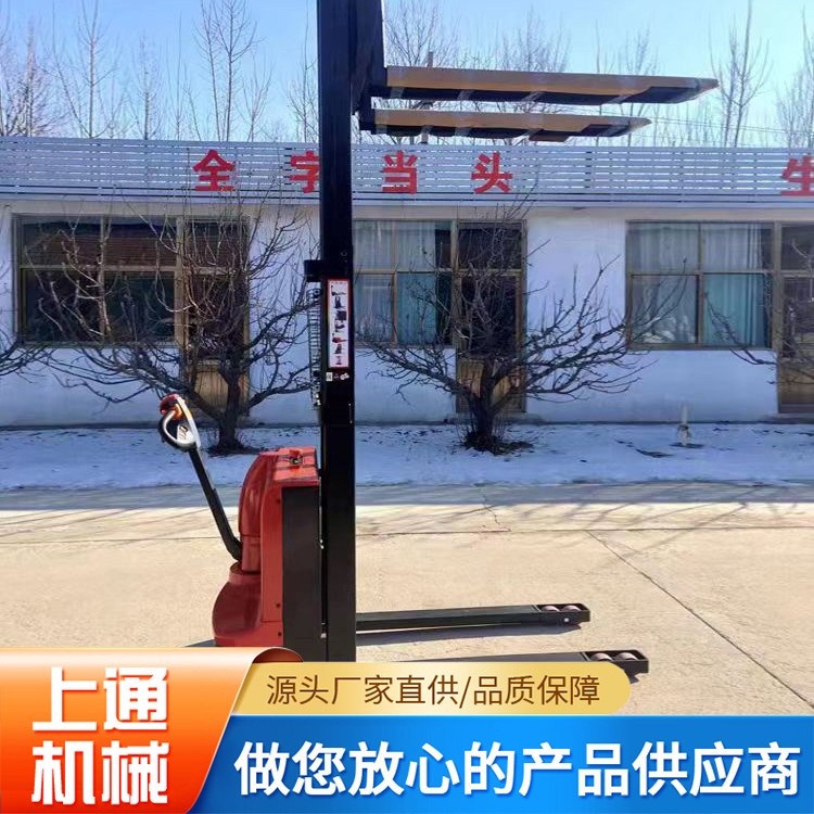 步式堆高机叉车