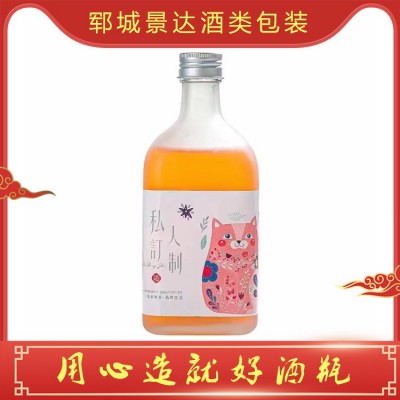 酒瓶定制图2