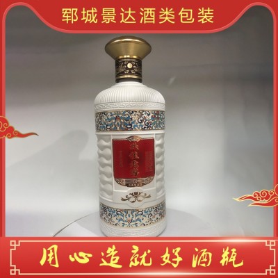 酒瓶定制图5