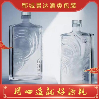 酒瓶定制图3