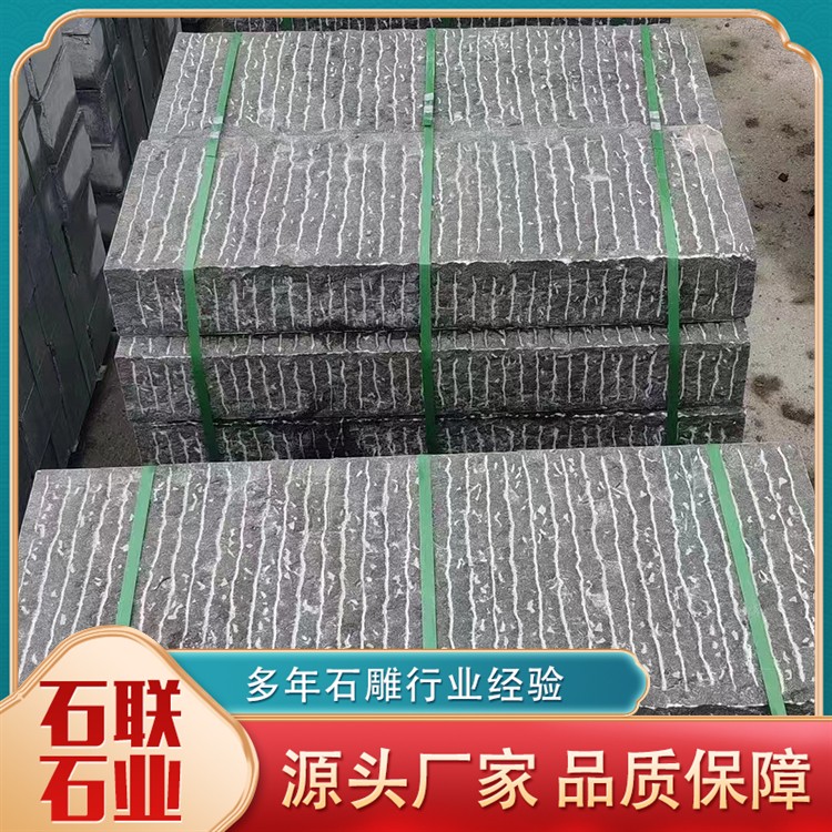 仿古青石板材