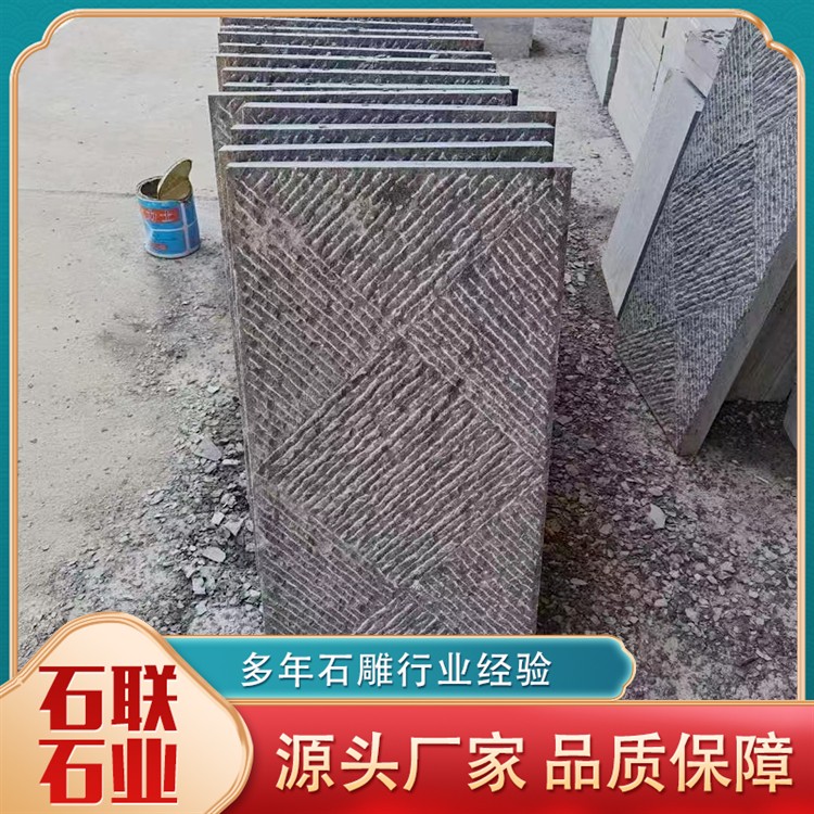 青石板材批发